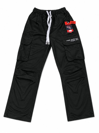 Cargo pants (Size 32)