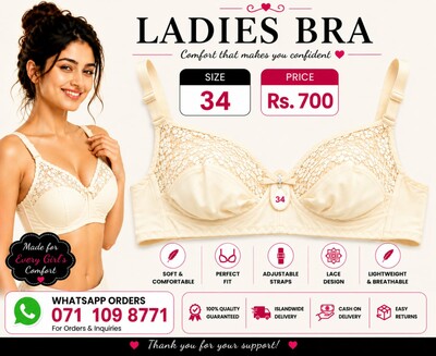 Ladies Bra (Size 34)